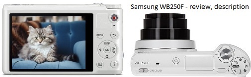 Samsung WB250F - отзыв, описание и эксплуатация