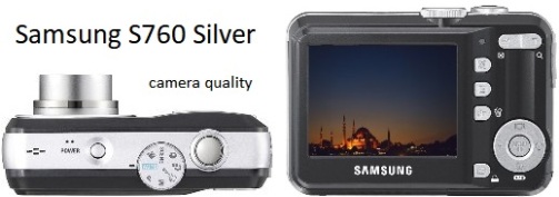 Качество фотоаппарата Samsung S760 Silver