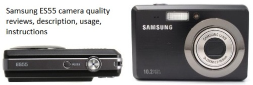 Качество фотоаппарата Samsung ES55 - отзывы