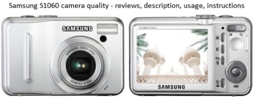 Качество фотоаппарата Samsung S1060 - отзывы