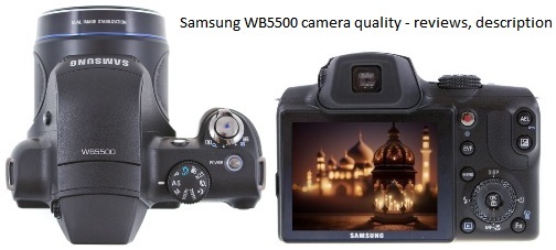 Качество фотоаппарата Samsung WB5500 - отзывы