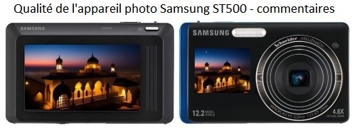 Качество фотоаппарата Samsung ST500 - отзывы