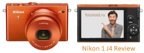 Отзыв Nikon 1 J4